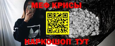 MDMA Балашиха