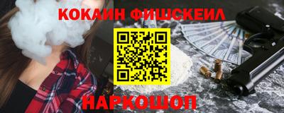 ALPHA PVP Балаково