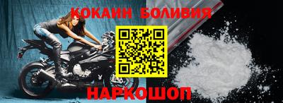 гидропоника Балахна