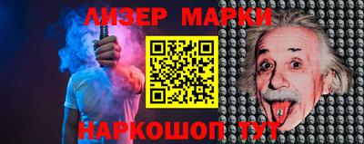 ALPHA PVP Балаково