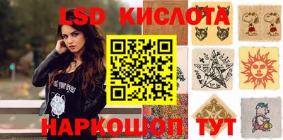 ALPHA PVP Балаково