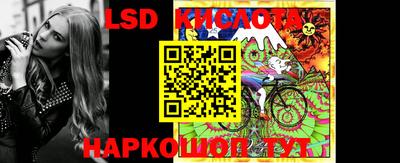 ALPHA PVP Балаково