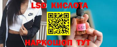 ALPHA PVP Балаково