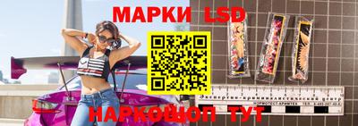 гидропоника Балахна