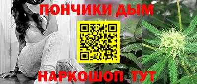 гидропоника Балахна