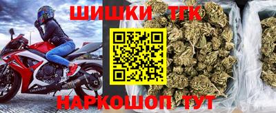 ALPHA PVP Балаково