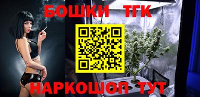 ALPHA PVP Балаково