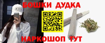 ALPHA PVP Балаково