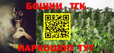 ALPHA PVP Балаково