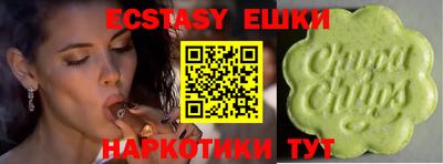 ALPHA PVP Балаково