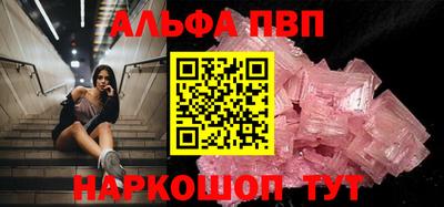 MDMA Балашиха
