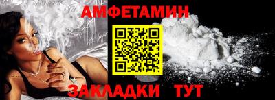 MDMA Балашиха