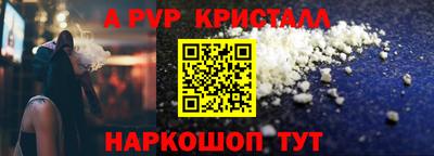 MDMA Балашиха