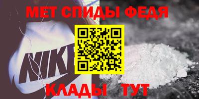 MDMA Балашиха