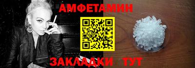 MDMA Балашиха