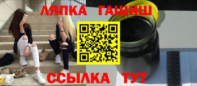 MDMA Балашиха