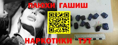 MDMA Балашиха