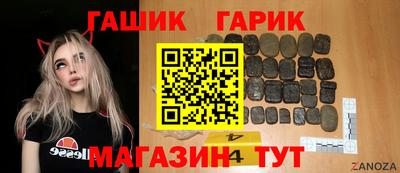 MDMA Балашиха