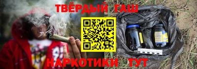 MDMA Балашиха