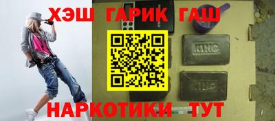 MDMA Балашиха