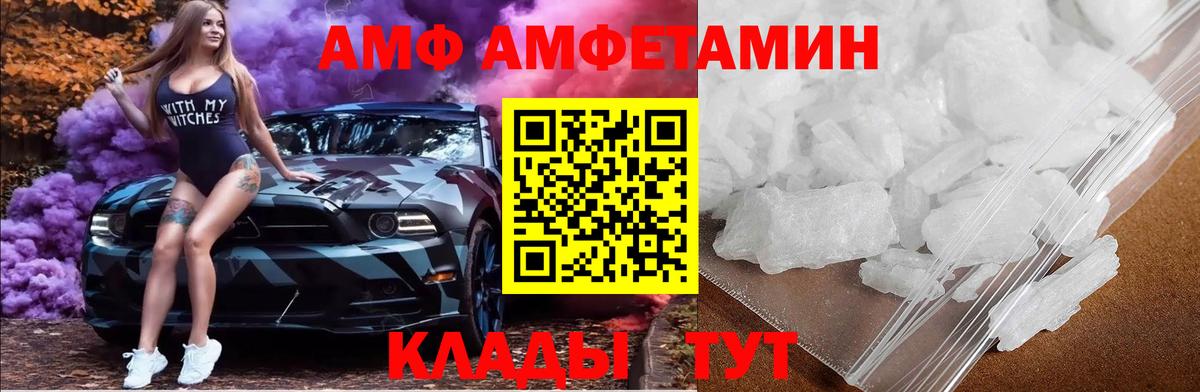 МАРИХУАНА Губкинский